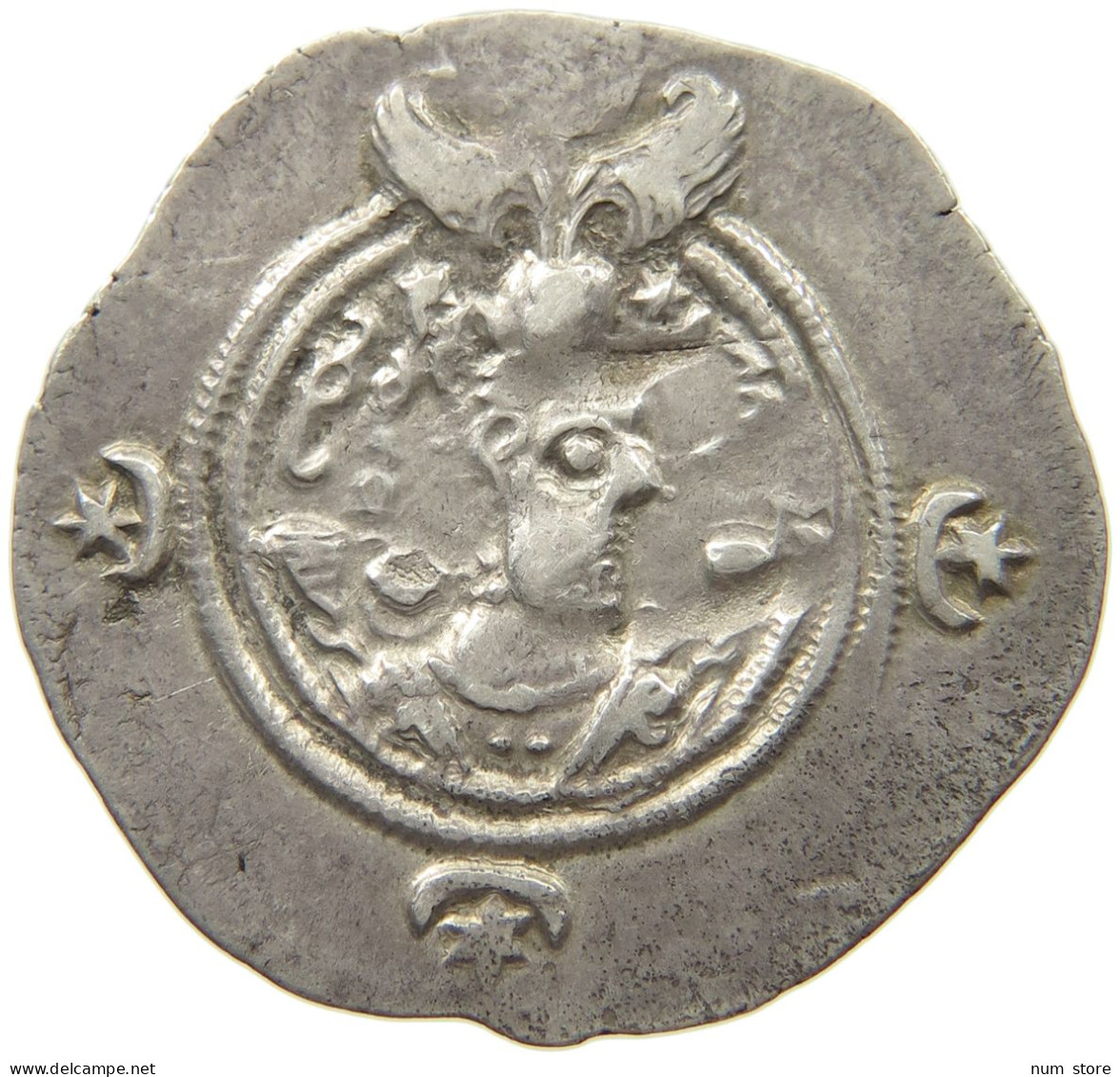 SASANIAN EMPIRE DRACHM #MA 000355 - Orientales