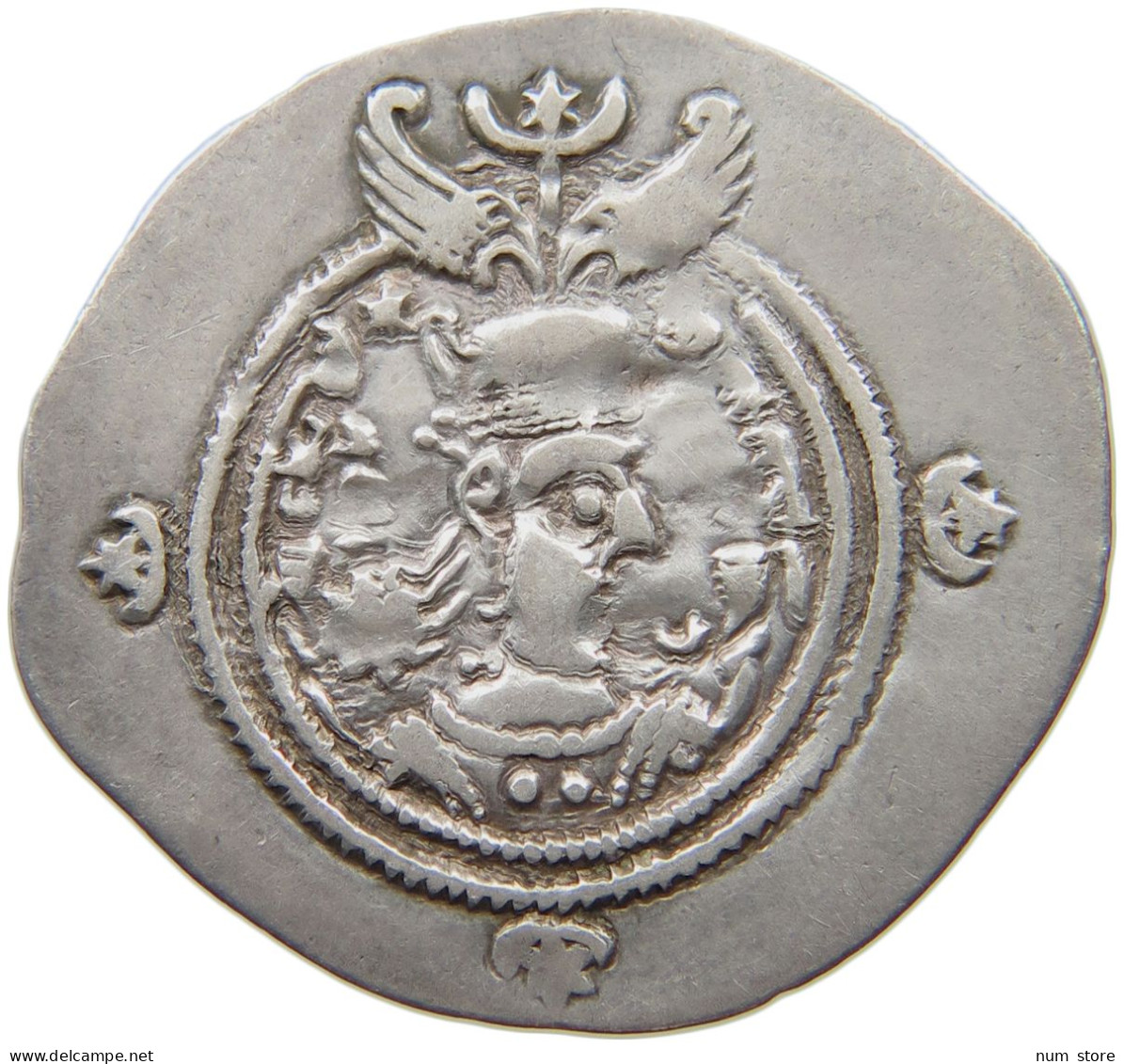 SASANIAN EMPIRE DRACHM #MA 000357 - Oosterse Kunst