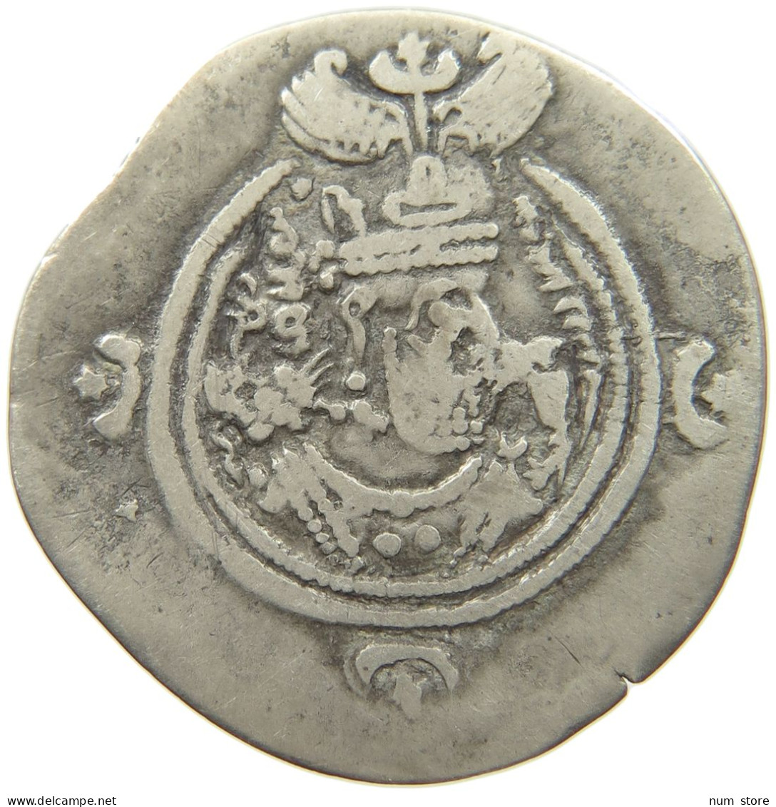 SASANIAN EMPIRE DRACHM #MA 000358 - Orientalische Münzen