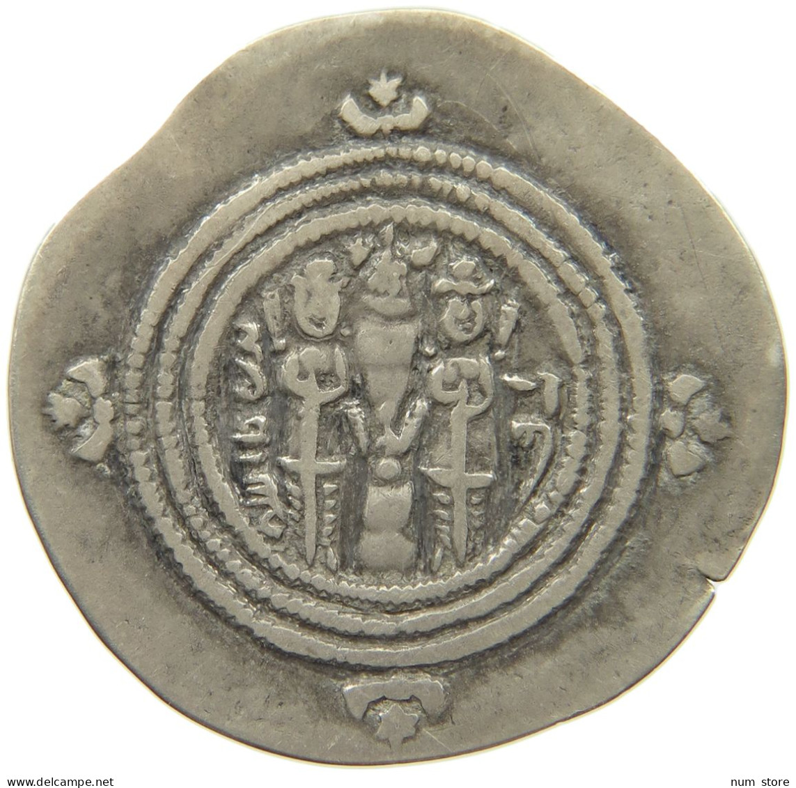 SASANIAN EMPIRE DRACHM #MA 000358 - Orientales