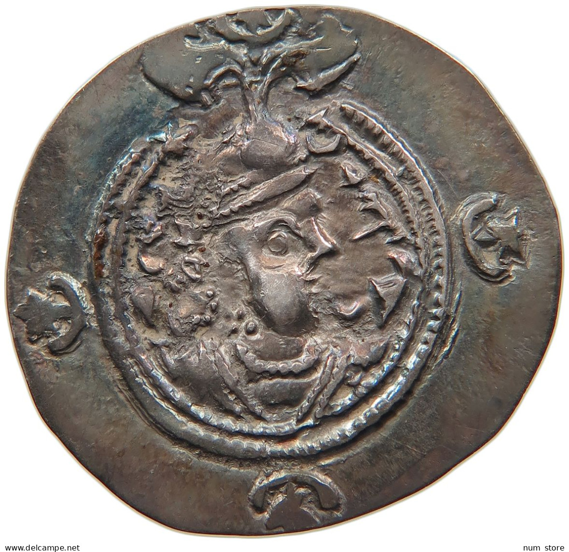 SASANIAN EMPIRE DRACHM  KHUSRO II. 590-628 #MA 104330 - Orientales