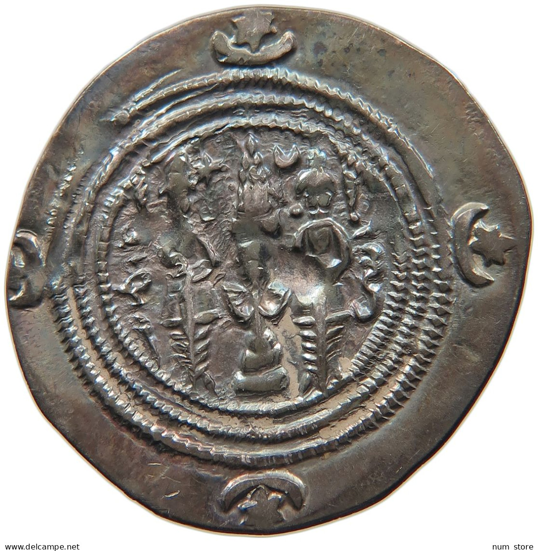 SASANIAN EMPIRE DRACHM  KHUSRO II. 590-628 #MA 104330 - Orientales