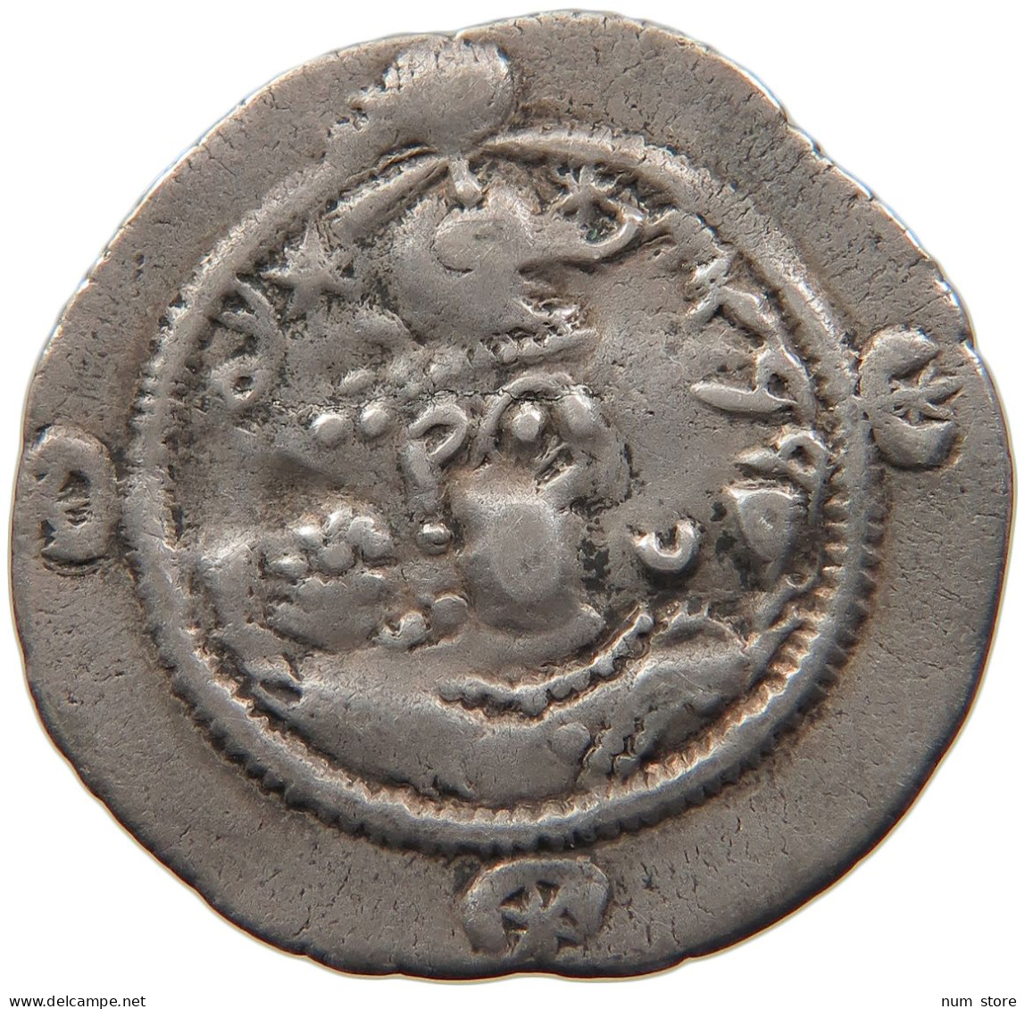 SASANIAN EMPIRE DRACHM  HORMIZD IV. 579 - 590. #MA 104329 - Oosterse Kunst