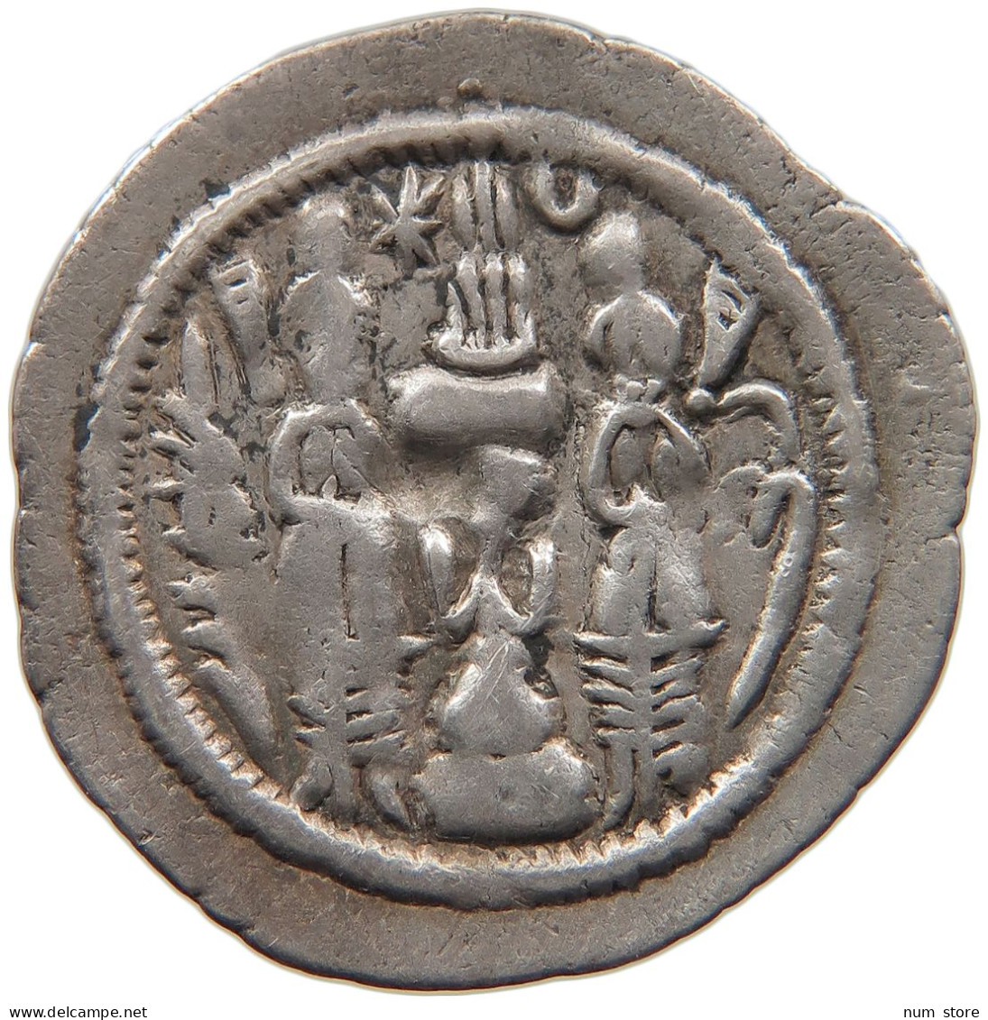 SASANIAN EMPIRE DRACHM  HORMIZD IV. 579 - 590. #MA 104329 - Orientale