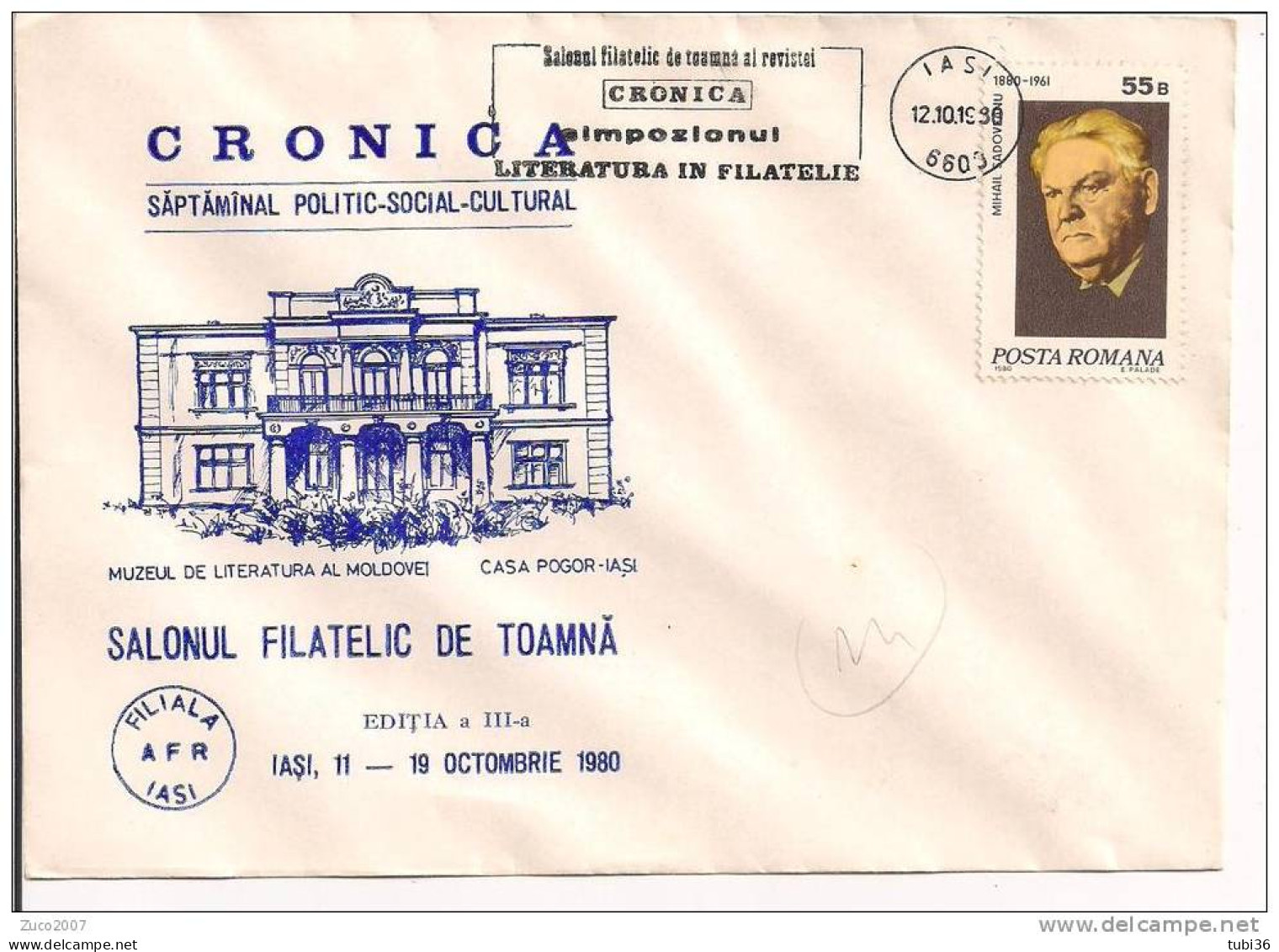 CRONICA, IASI, ,SALONUL FILATELIC  DE TOAMNA, BUSTA VIAGGIATA 1980, - Marcofilie