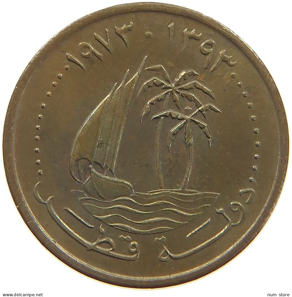 QATAR DIRHAM 1973  #MA 021966 - Qatar