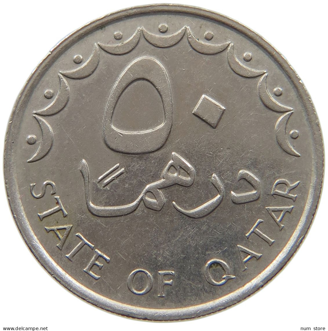 QATAR 50 DIRHAMS 1978  #MA 025788 - Qatar