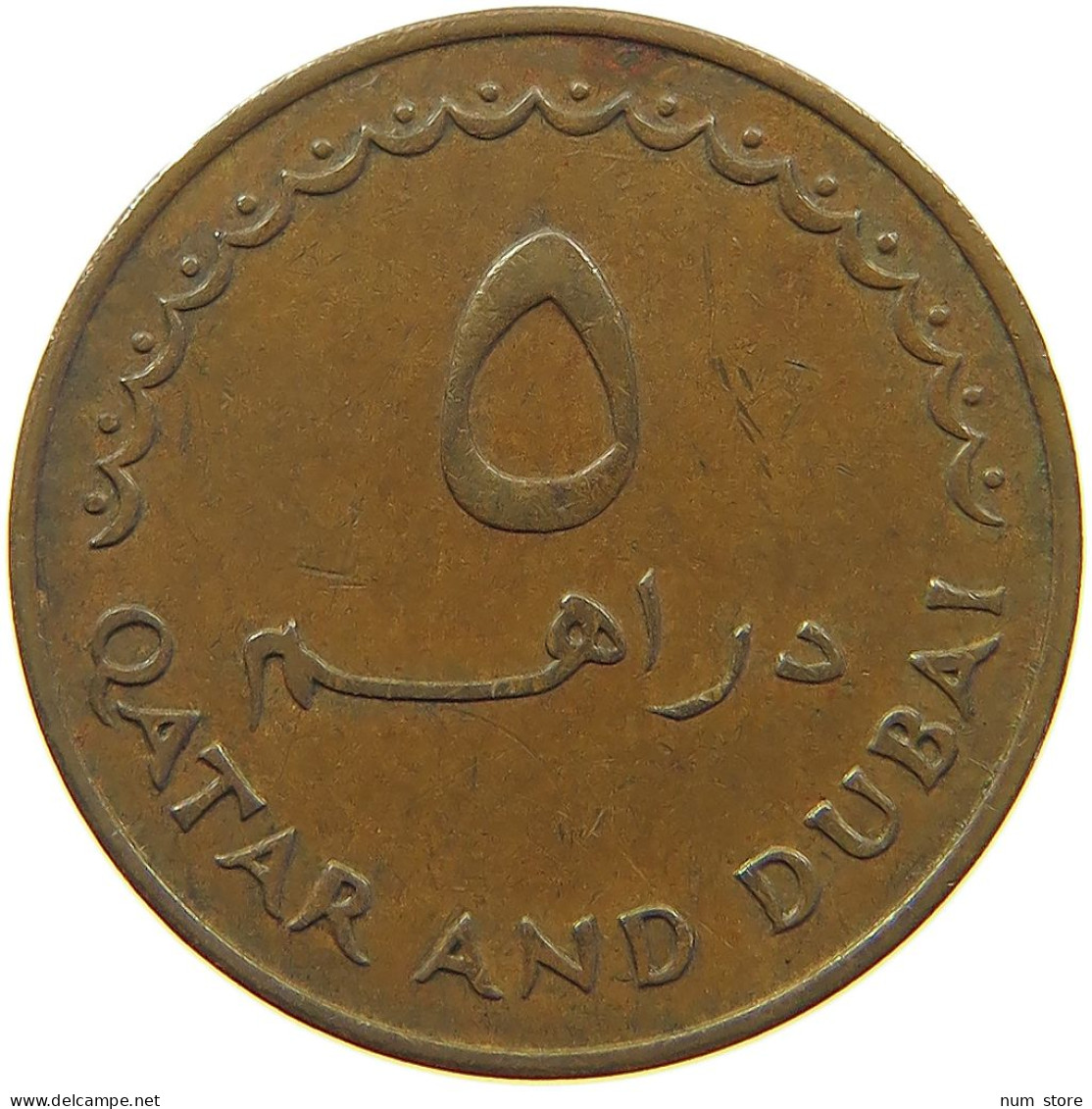 QATAR 5 DIRHAMS 1966  #MA 065953 - Qatar
