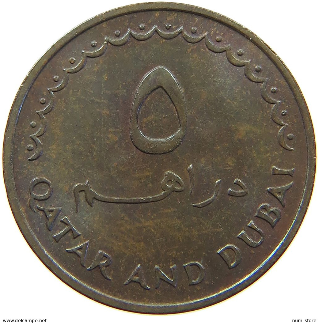 QATAR 5 DIRHAMS 1969  #MA 065952 - Qatar