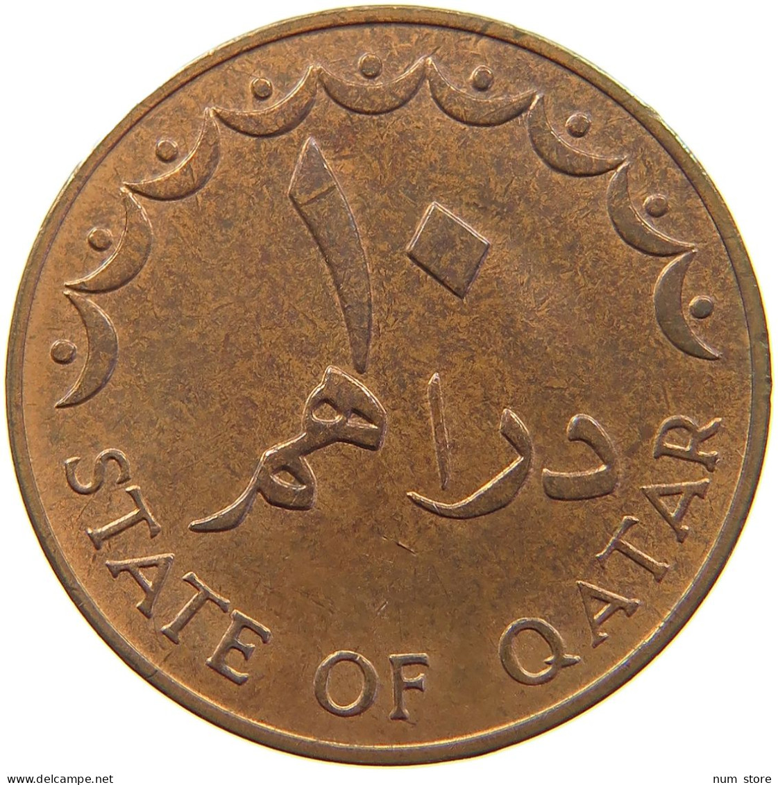 QATAR 10 DIRHAMS 1973  #MA 065923 - Qatar