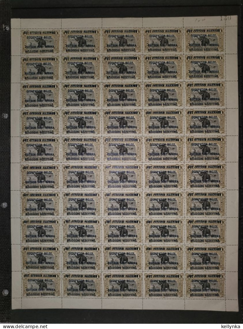 Ruanda Urundi - 34 - Page Complète - Occupation Belge - Type B - Dentelure 14 + 10X Variété "Ocoupation" - 1916 - MNH - Nuevos