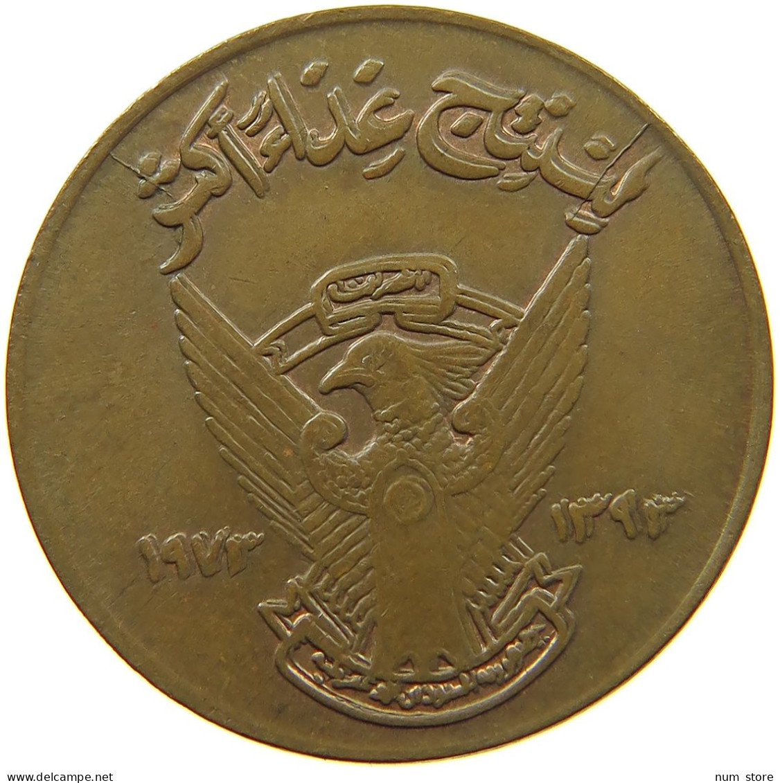 SUDAN 5 MILLIEMES 1973 DOUBLE STRUCK #MA 073205 - Sudan