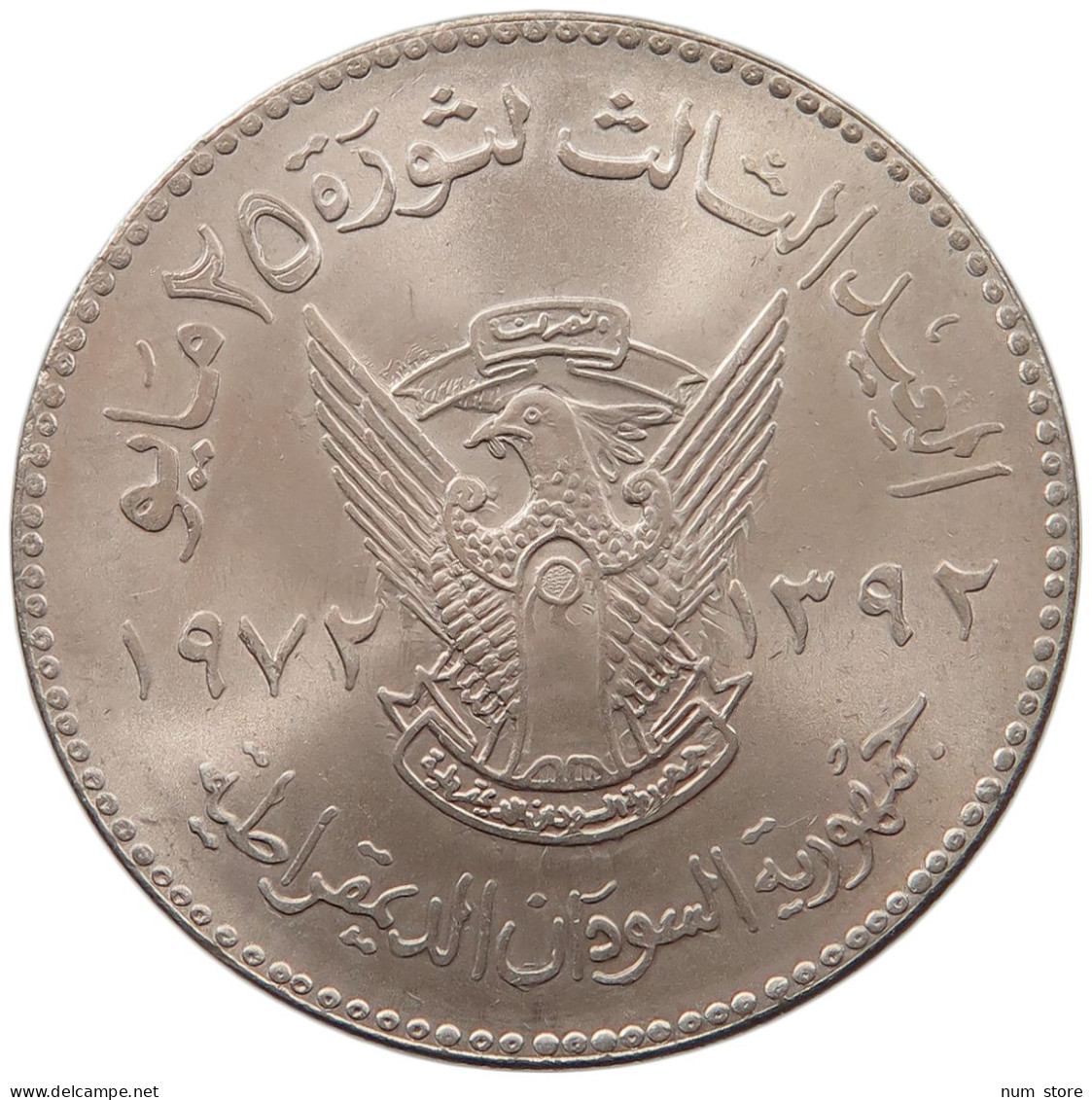 SUDAN 50 PIASTRES 1972  #MA 099563 - Soudan