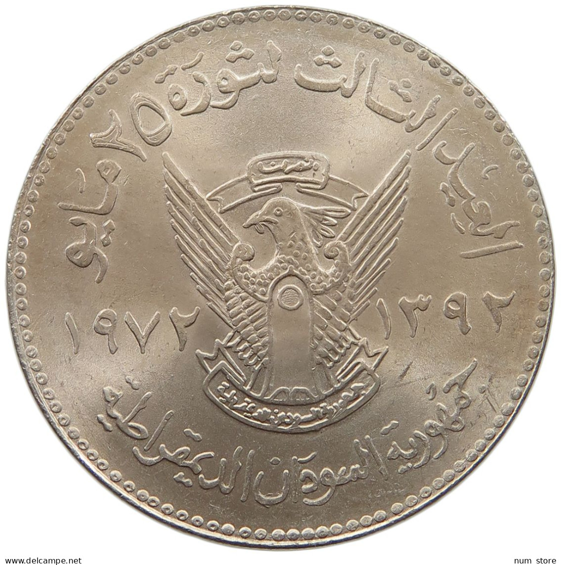 SUDAN 50 PIASTRES 1972  #MA 019003 - Sudan