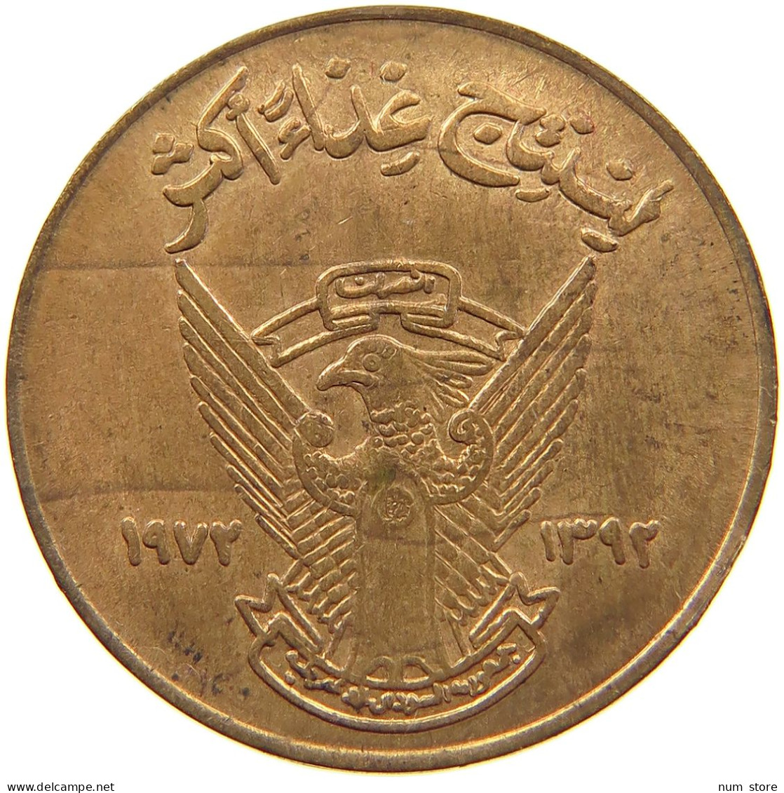 SUDAN 5 QHIRSH 1972  #MA 020749 - Soedan