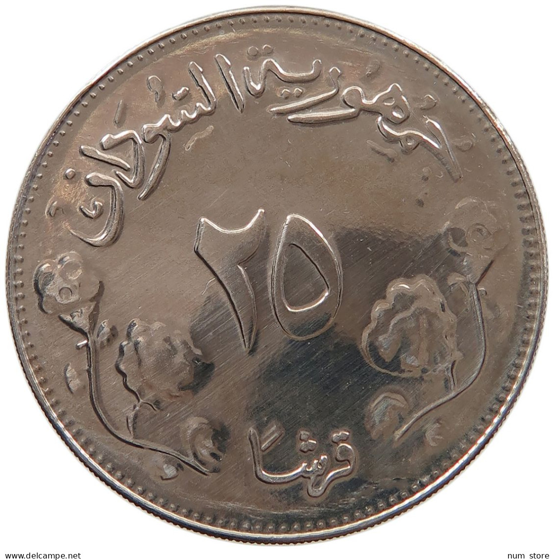 SUDAN 25 GHIRSH 1968 FAO #MA 012587 - Soudan