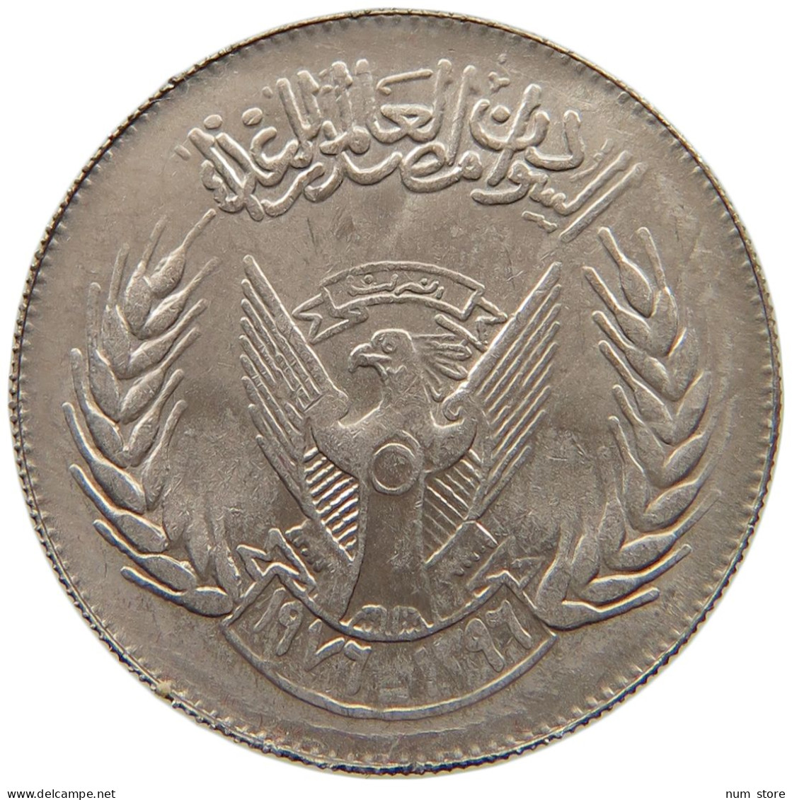 SUDAN 5 GHISRH 1976  #MA 012599 - Soedan