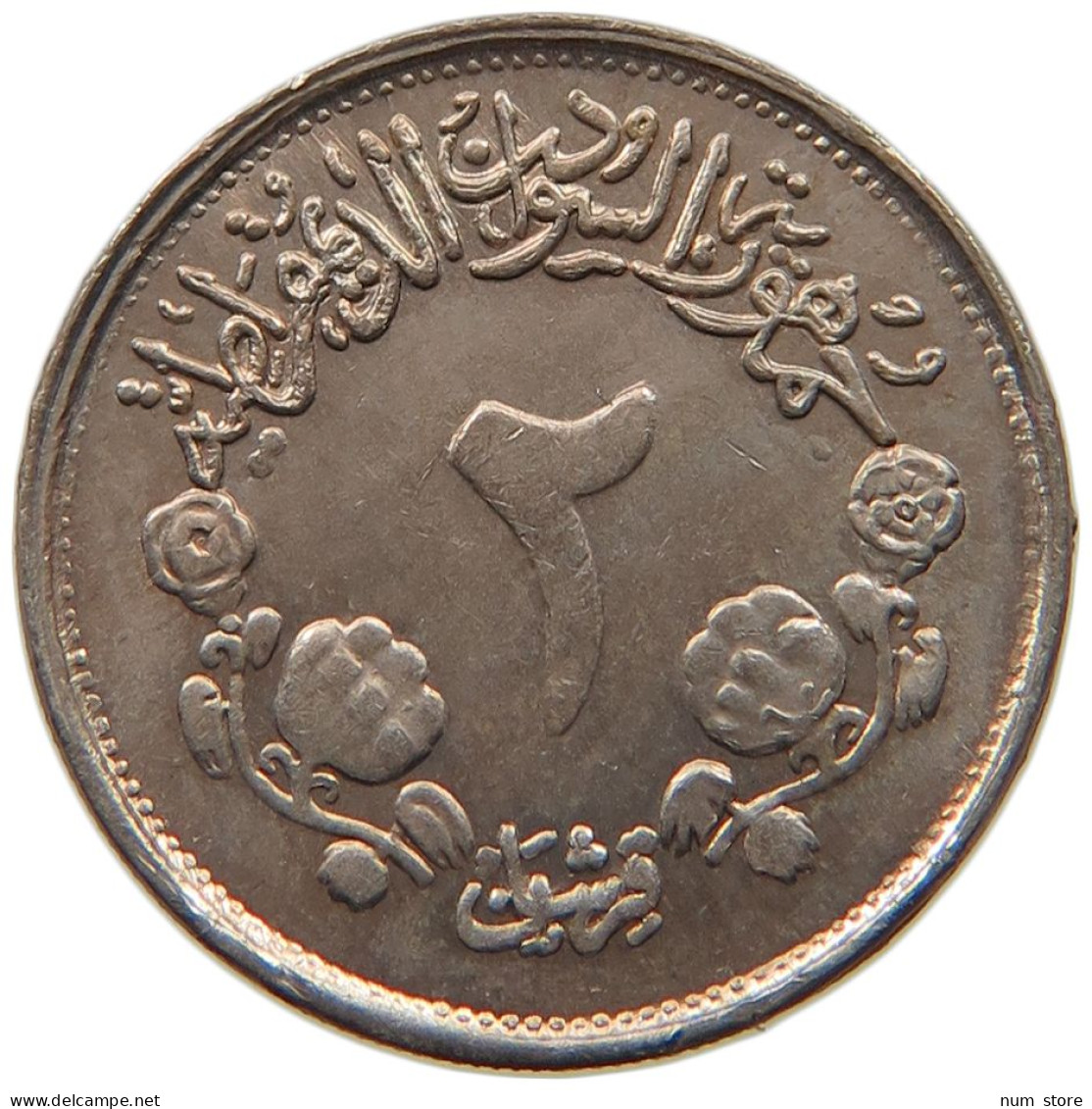 SUDAN 2 QIRSH 1976  #MA 015824 - Soedan