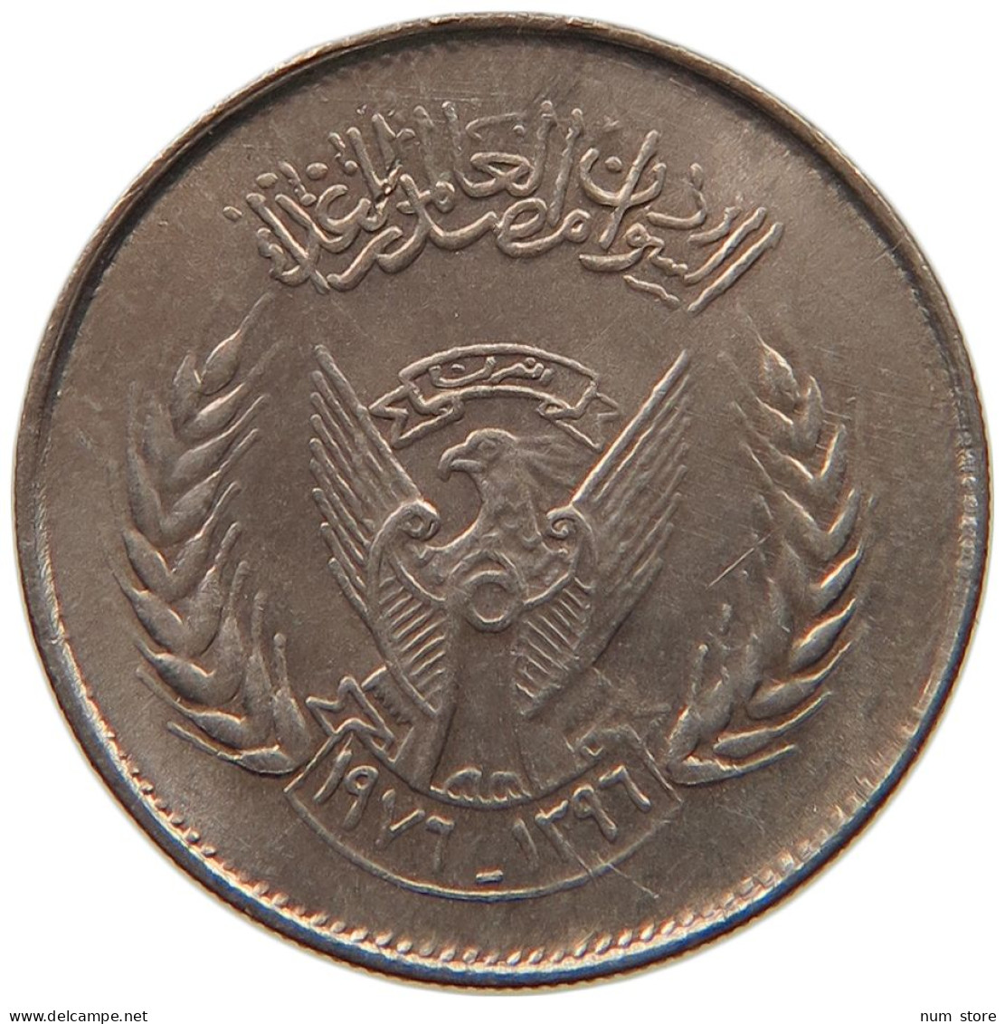 SUDAN 2 QIRSH 1976  #MA 015823 - Soudan