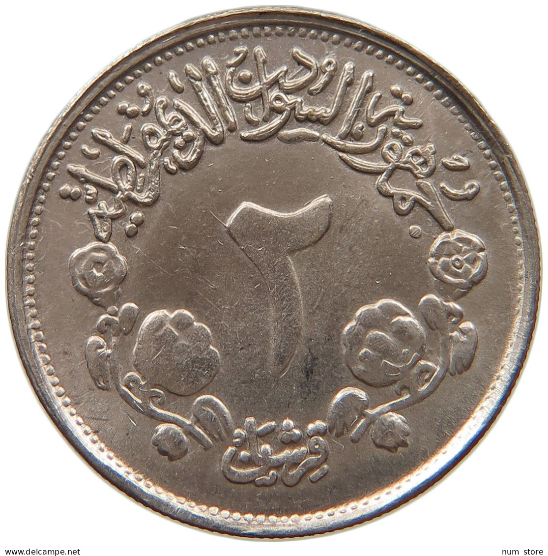 SUDAN 2 QIRSH 1976  #MA 019023 - Soedan