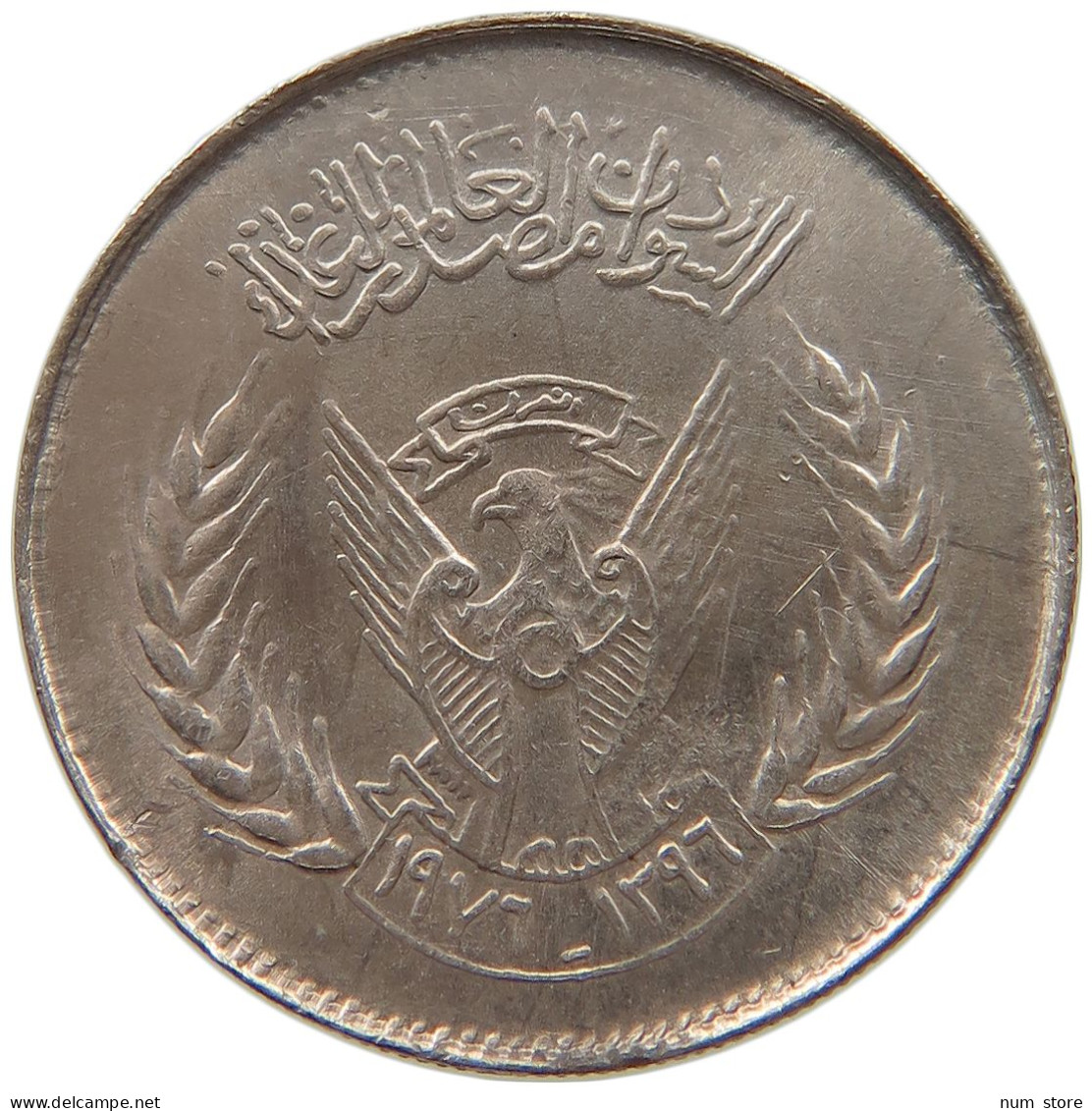 SUDAN 2 QIRSH 1976  #MA 019023 - Soedan