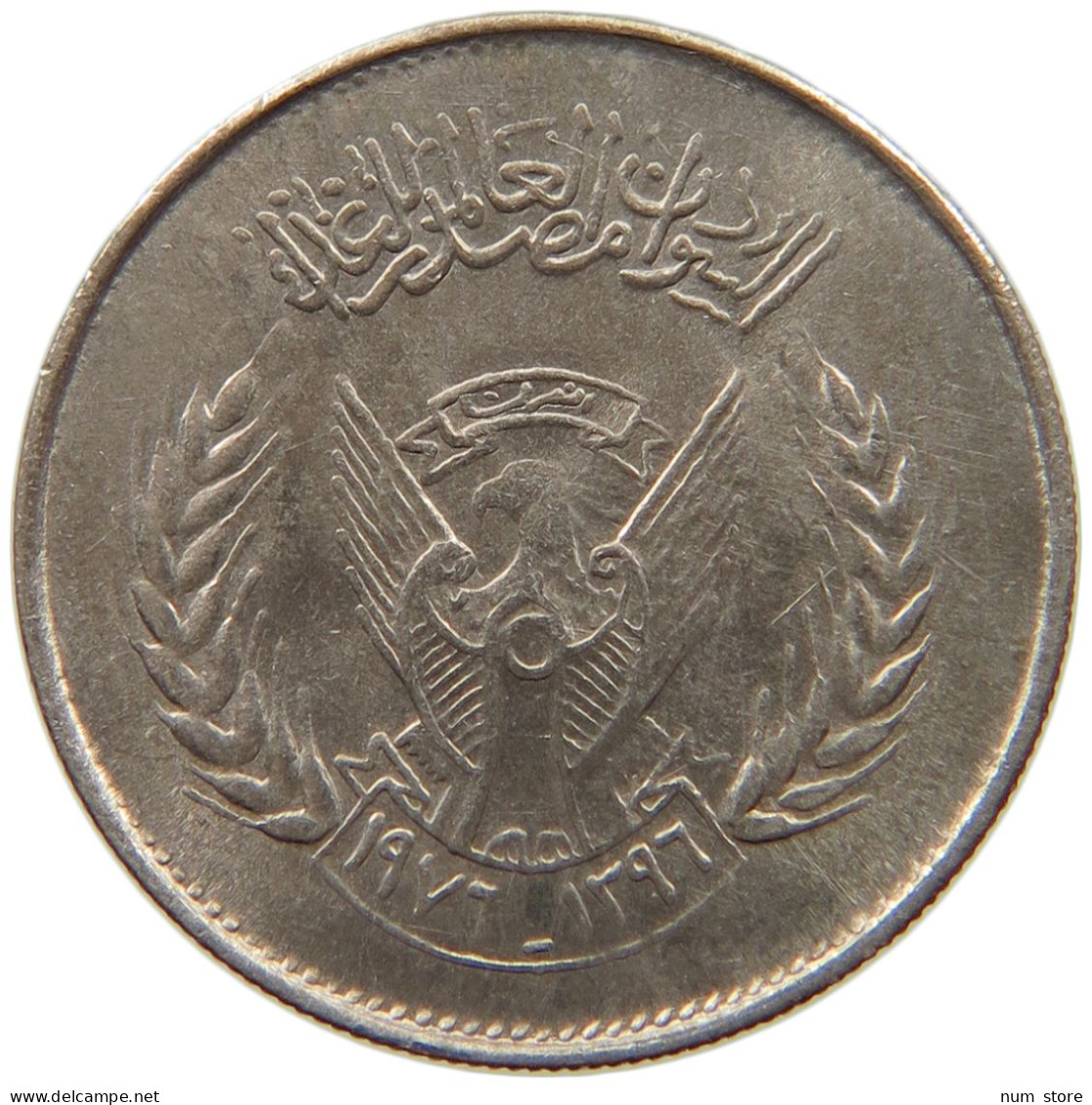 SUDAN 2 GHIRSH 1976 FAO #MA 012605 - Soudan