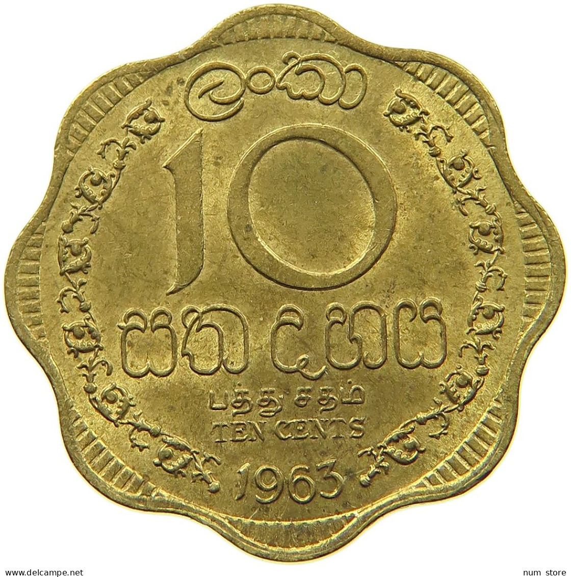 SRI LANKA 10 CENTS 1963  #MA 099213 - Sri Lanka