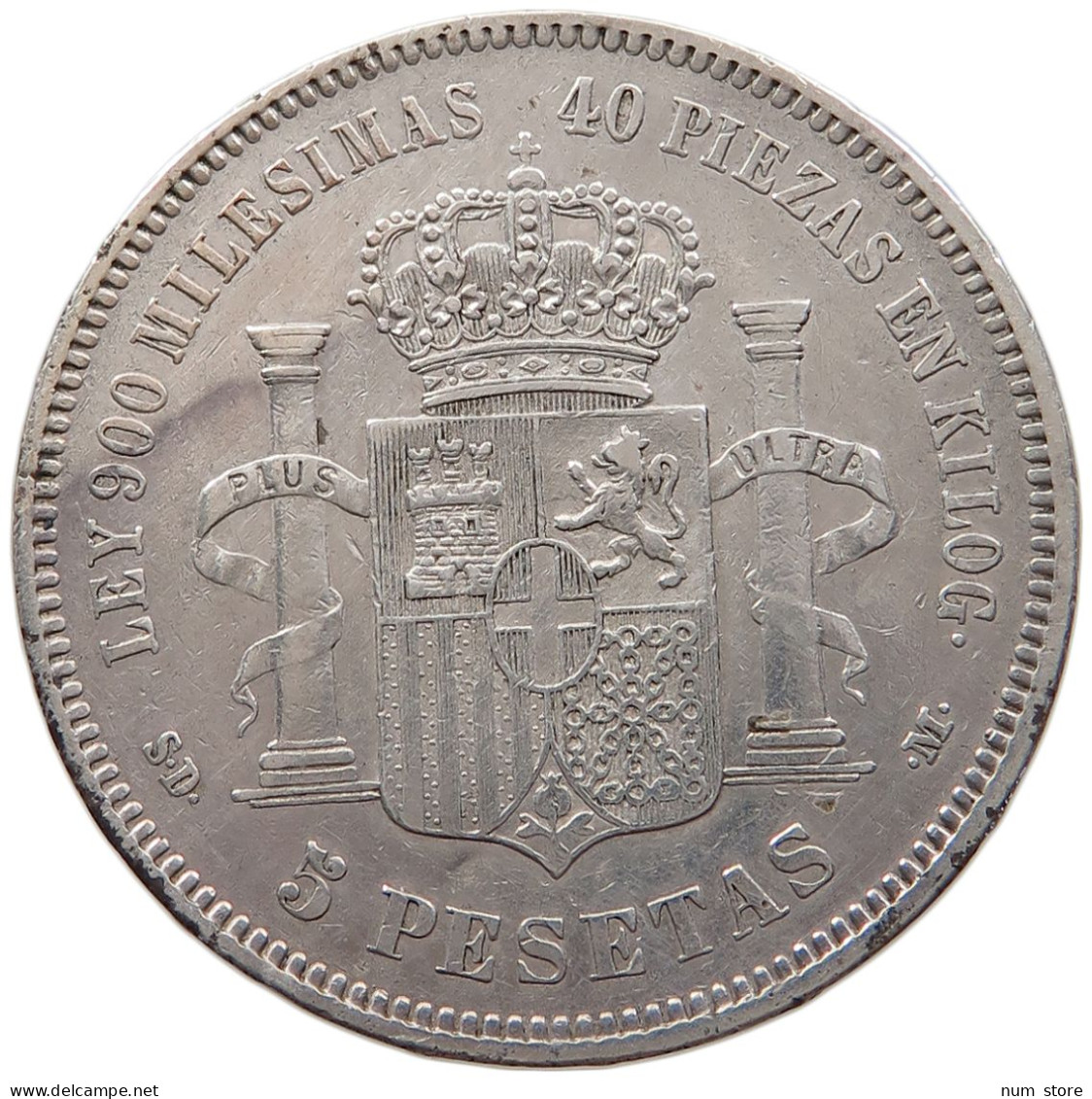 SPAIN 5 PESETAS 1871 AMADEO I. 1870-1873 #MA 059583 - Premières Frappes