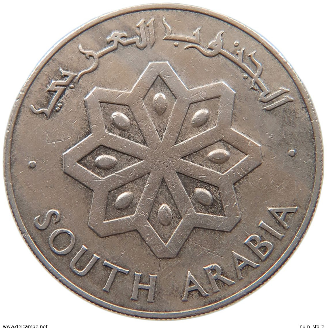 SOUTH ARABIA 50 FILS 1964  #MA 065893 - Yémen