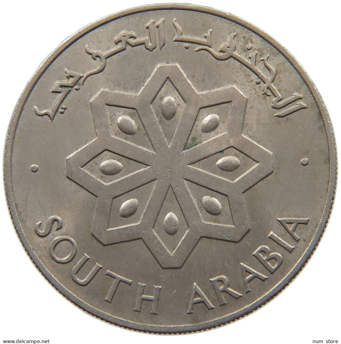 SOUTH ARABIA 50 FILS 1964  #MA 025741 - Jemen