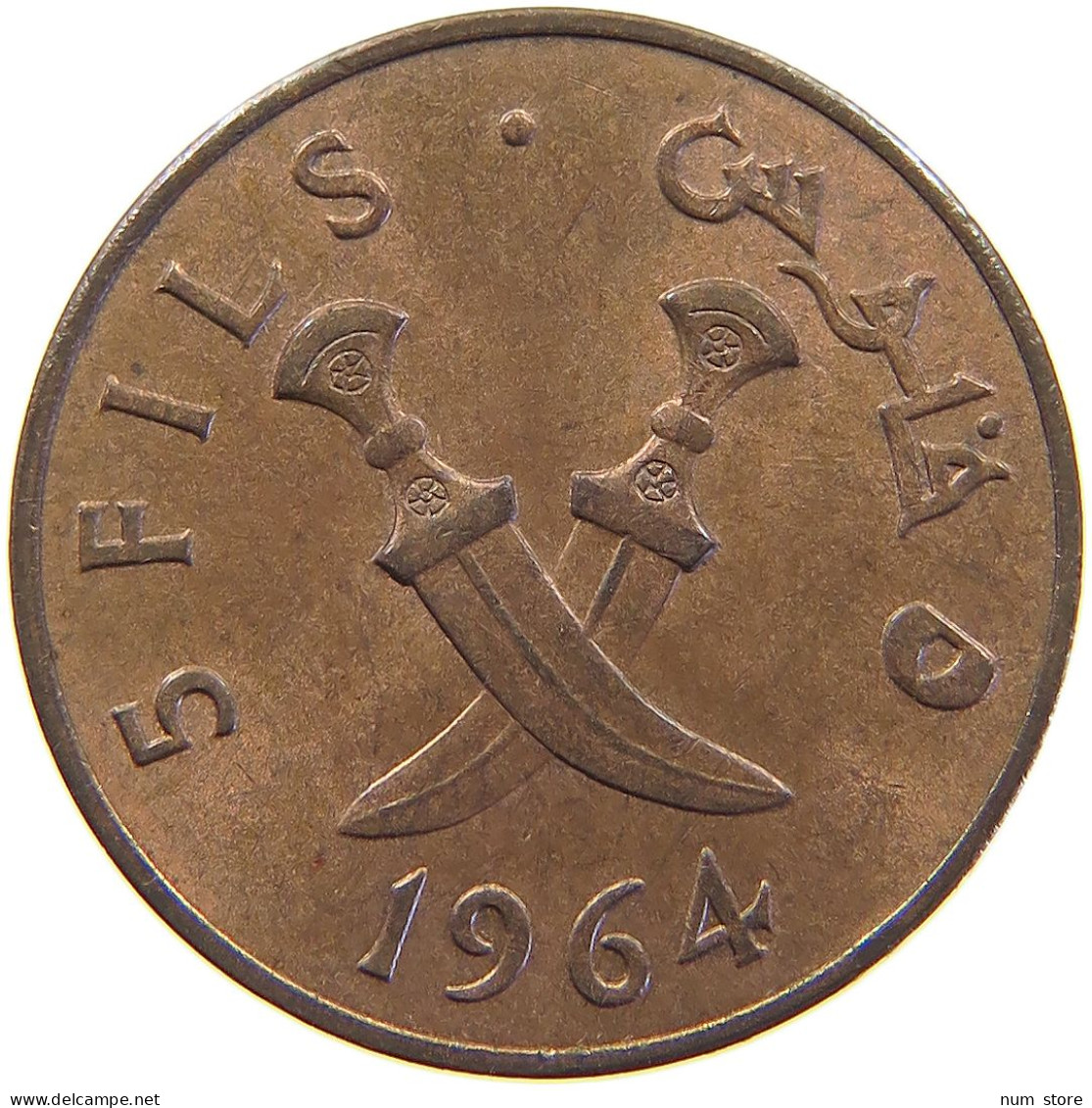 SOUTH ARABIA 5 FILS 1964  #MA 065900 - Yemen