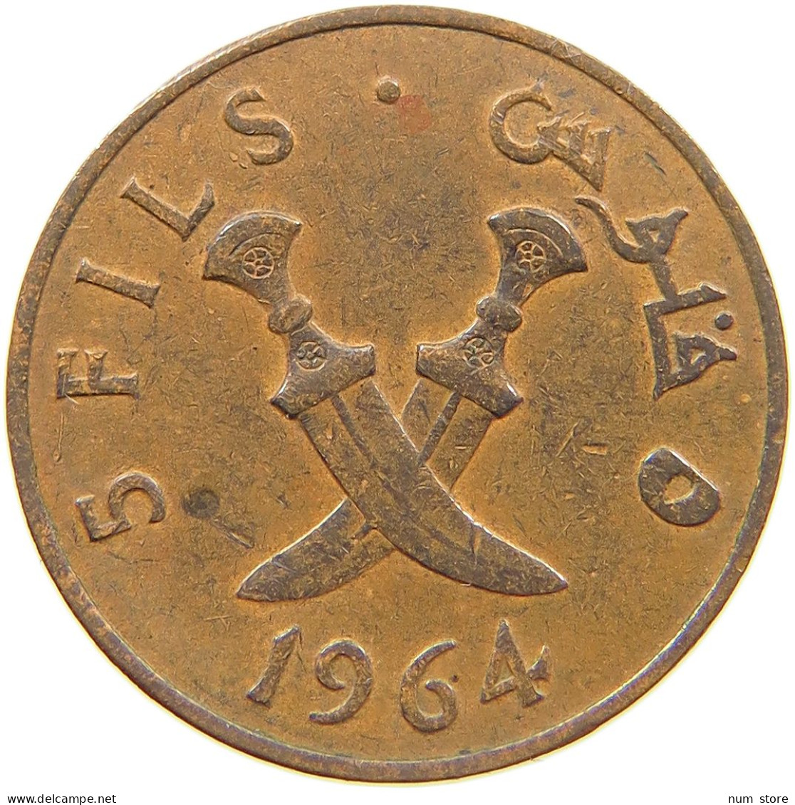 SOUTH ARABIA 5 FILS 1964  #MA 025744 - Yémen