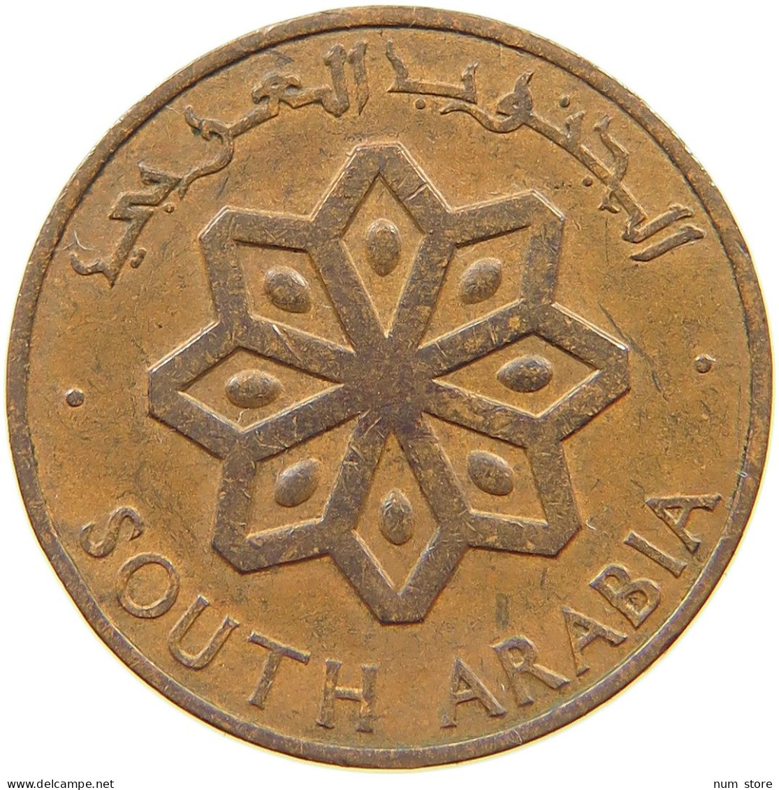 SOUTH ARABIA 5 FILS 1964  #MA 025744 - Yémen