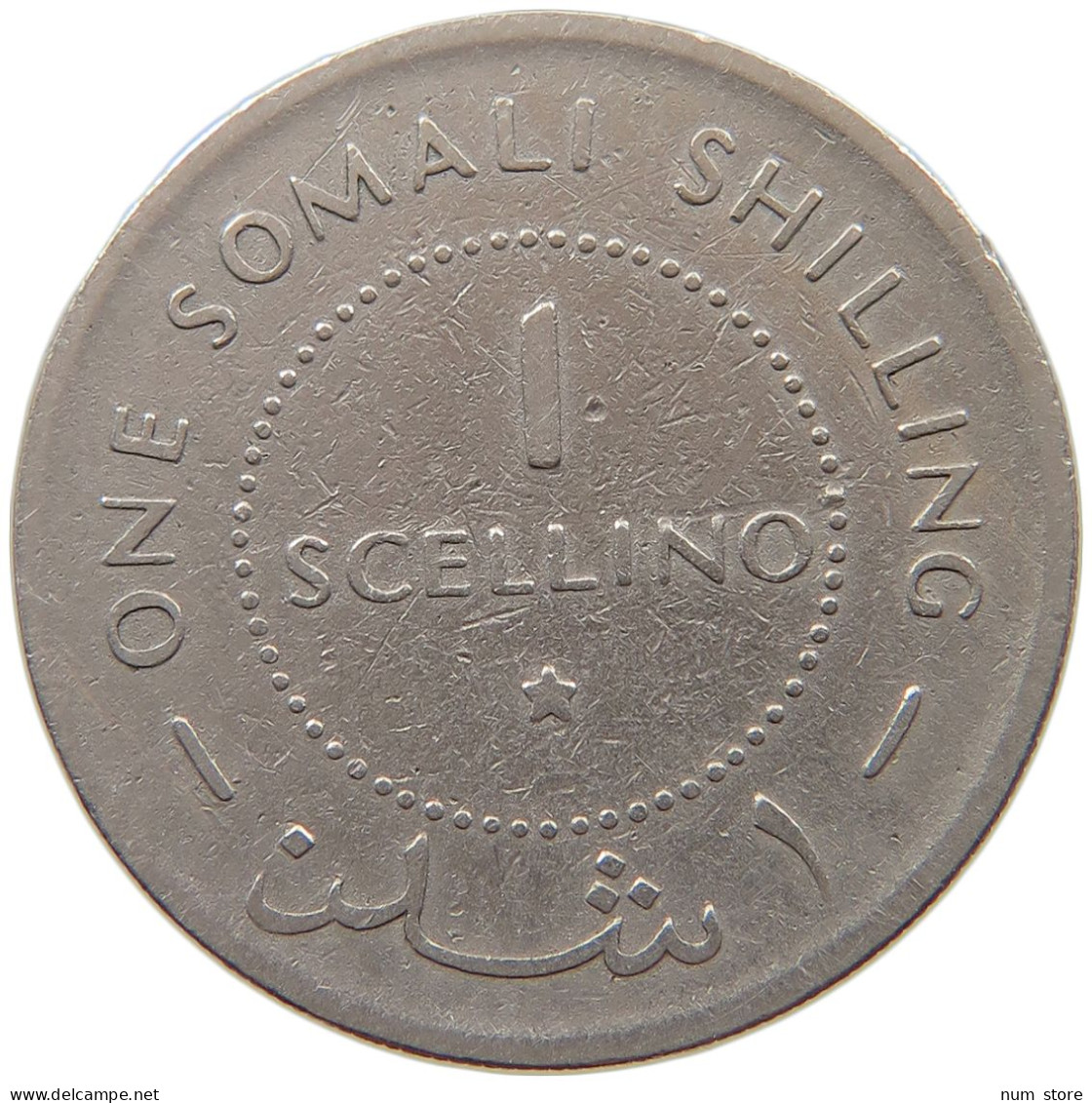 SOMALIA SCELLINO 1967  #MA 066916 - Somalië