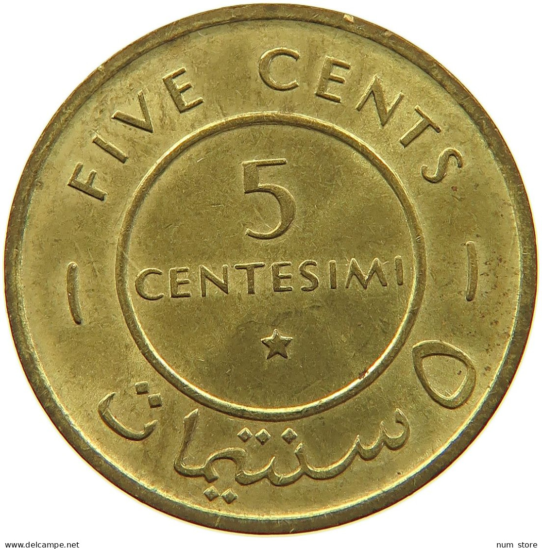 SOMALIA 5 CENTESIMI 1967  #MA 067380 - Somalië