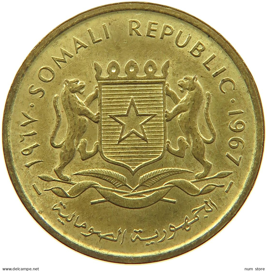 SOMALIA 5 CENTESIMI 1967  #MA 067380 - Somalië