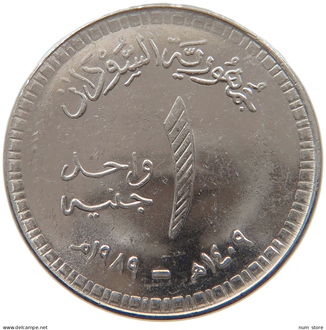 SUDAN POUND 1989  #MA 066817 - Sudan