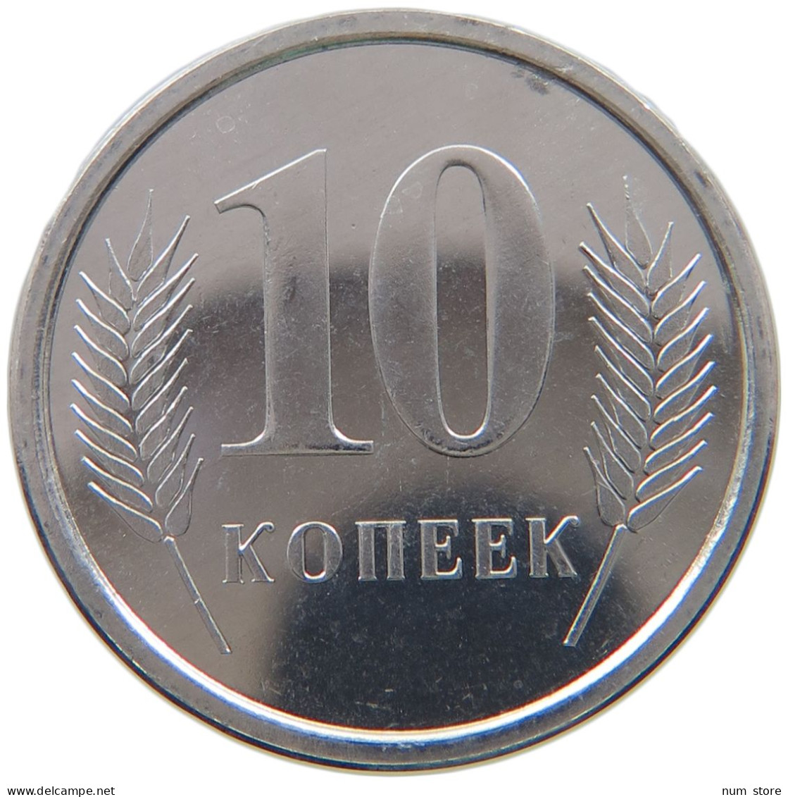 TRANSNISTRIA 10 KOPEKS 2000  #MA 015810 - Andere - Europa