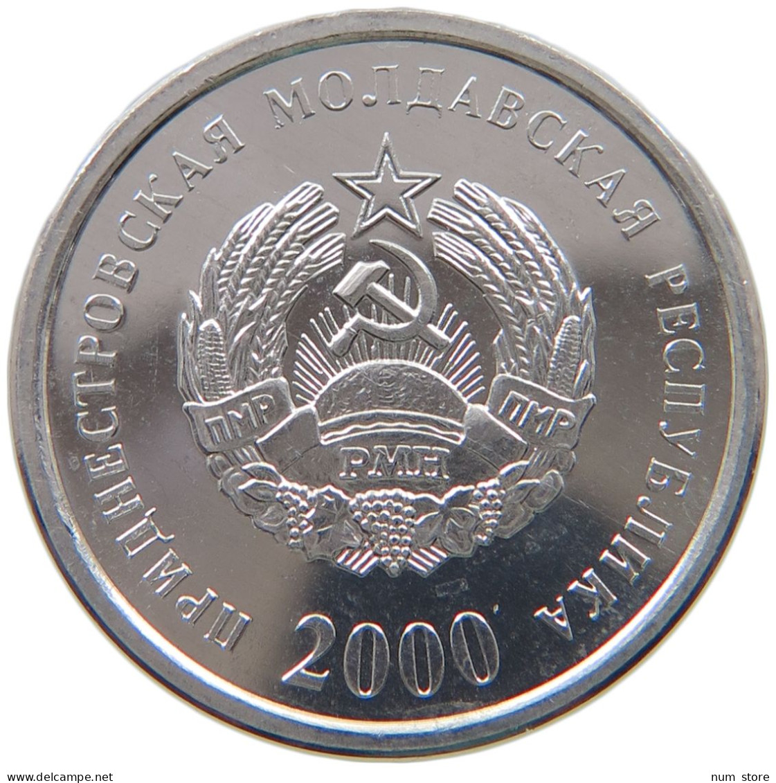 TRANSNISTRIA 10 KOPEKS 2000  #MA 015810 - Andere - Europa