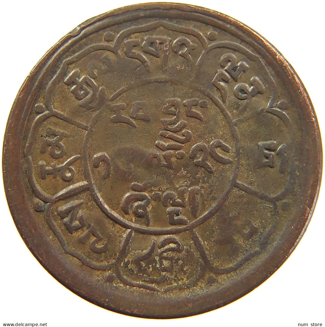 TIBET 5 SHO BE 16-24 / 1950 AD MOON AND SUN #MA 101990 - Autres – Asie