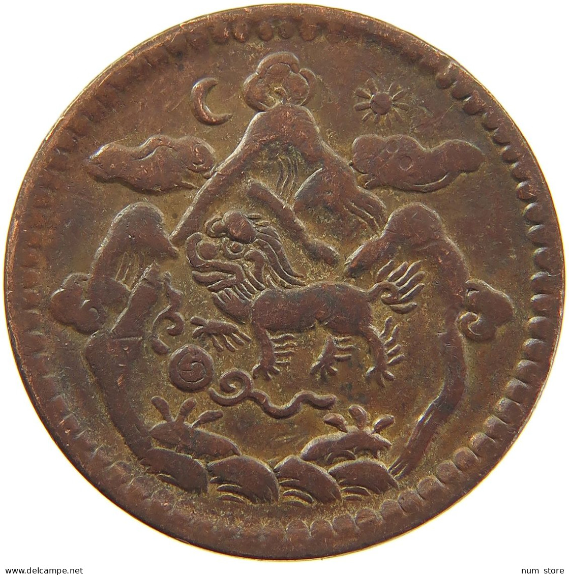 TIBET 5 SHO BE 16-24 / 1950 AD MOON AND SUN #MA 101990 - Sonstige – Asien