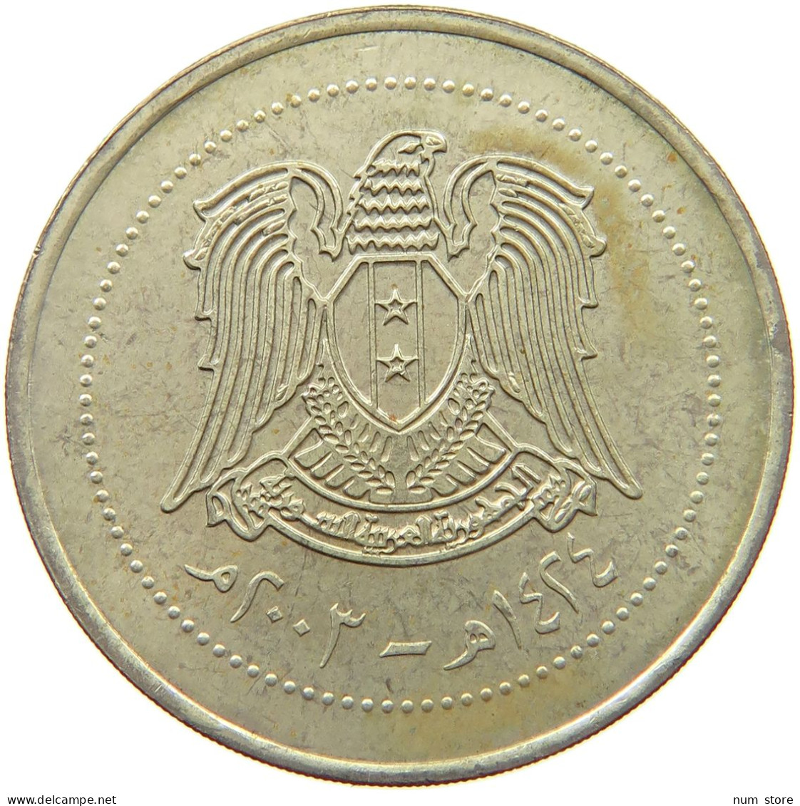 SYRIA POUND 1424  #MA 018776 - Syrië