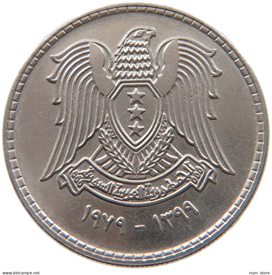 SYRIA LIRA 1979  #MA 066022 - Syrie