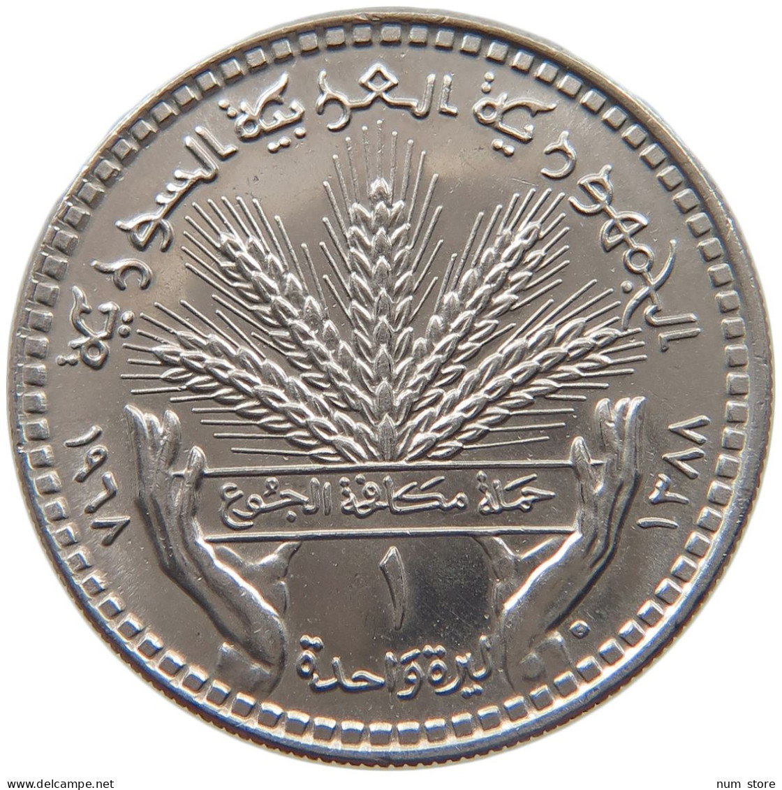 SYRIA LIRA 1968  #MA 023185 - Syrië