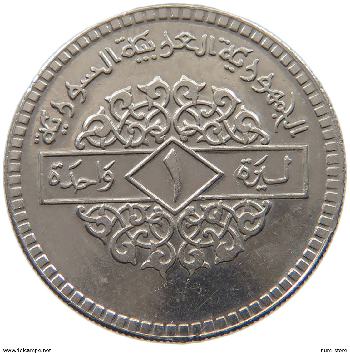 SYRIA LIRA 1974  #MA 019100 - Syrië