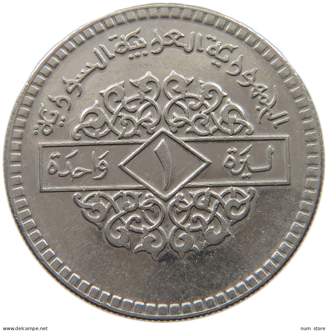 SYRIA LIRA 1974  #MA 019098 - Syria