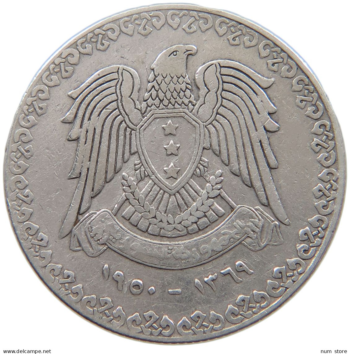 SYRIA LIRA 1950  #MA 024813 - Siria