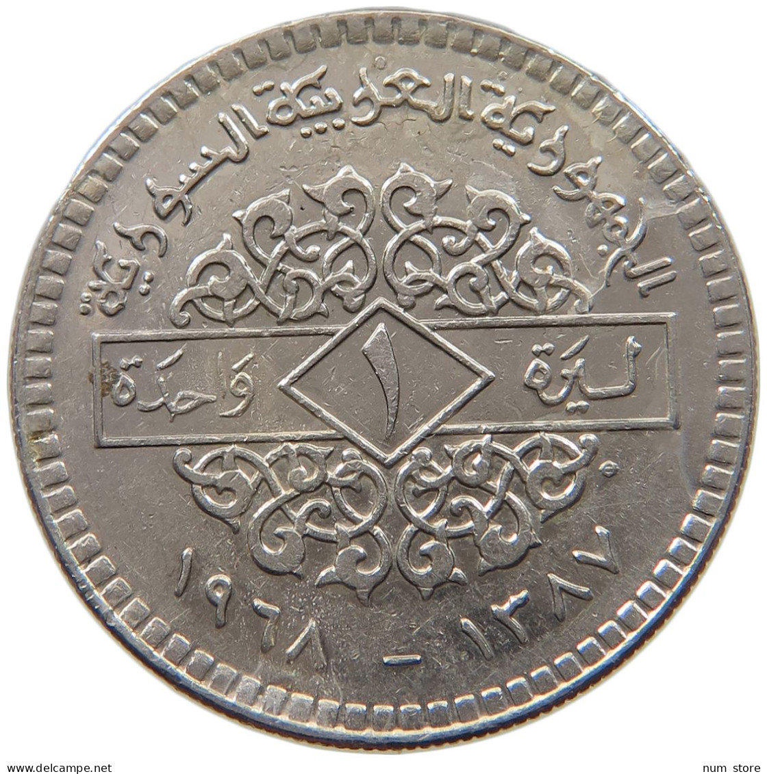 SYRIA LIRA 1968  #MA 019099 - Syria