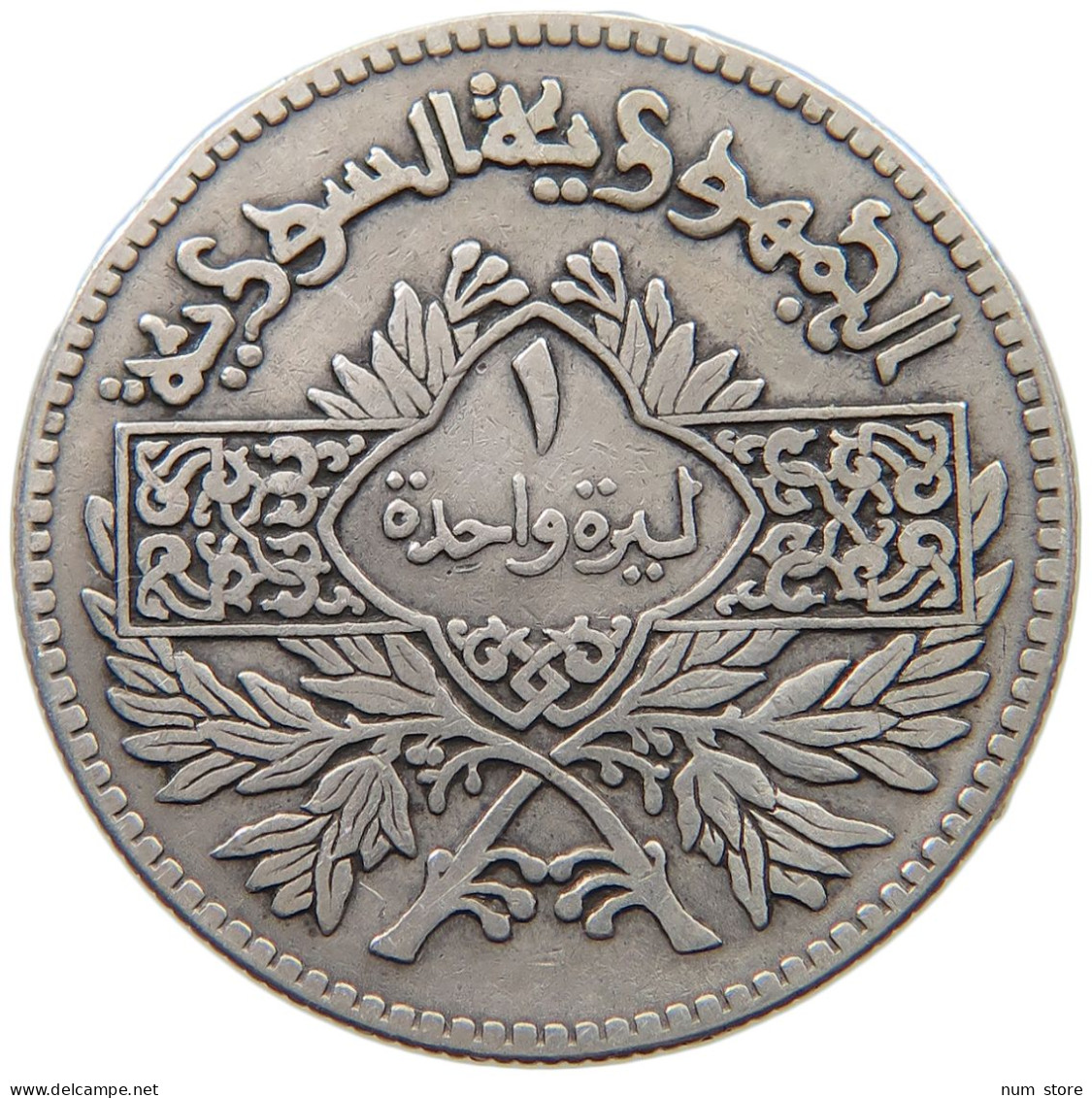 SYRIA LIRA 1950  #MA 019060 - Siria