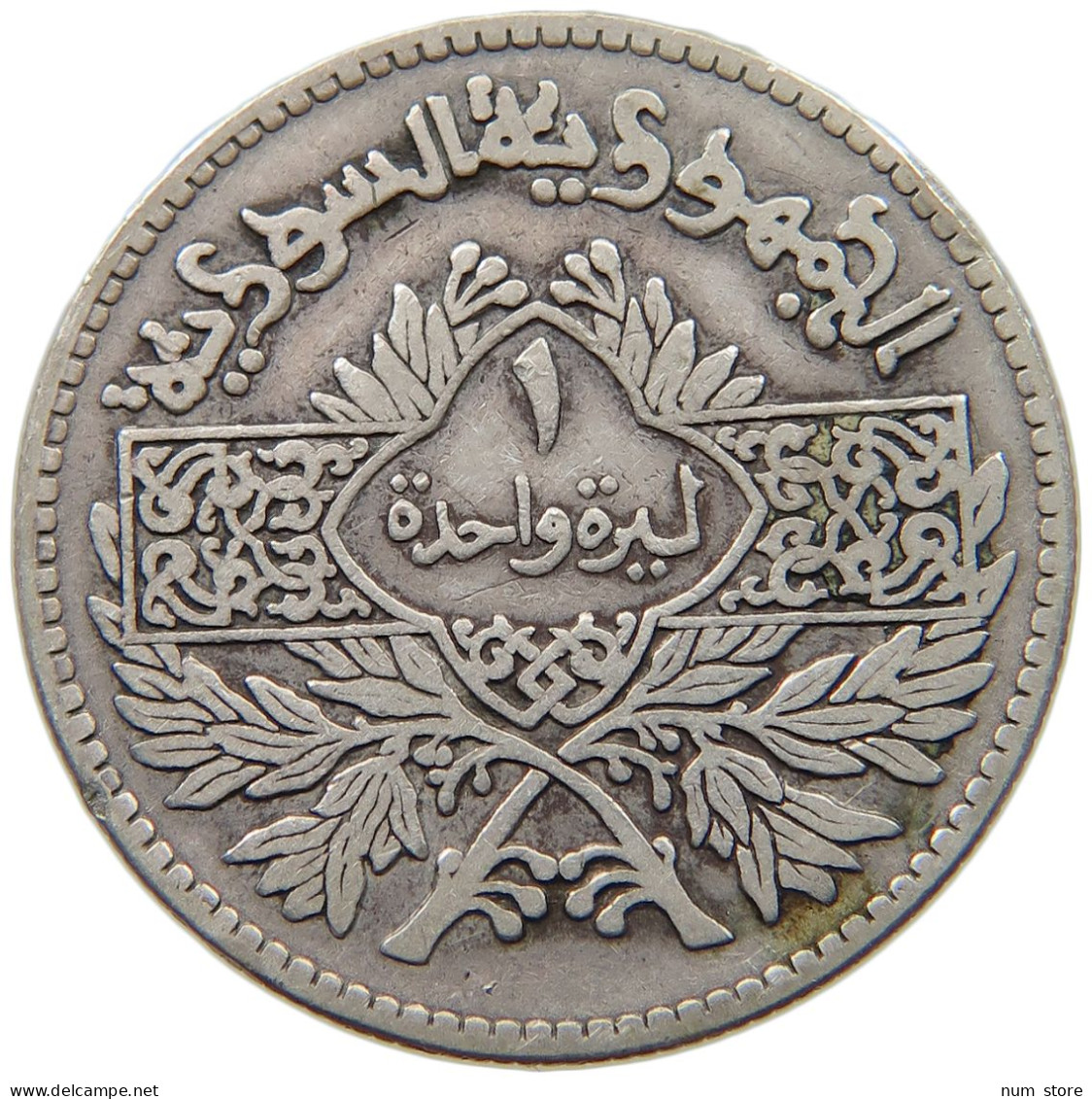 SYRIA LIRA 1950  #MA 019058 - Syrien